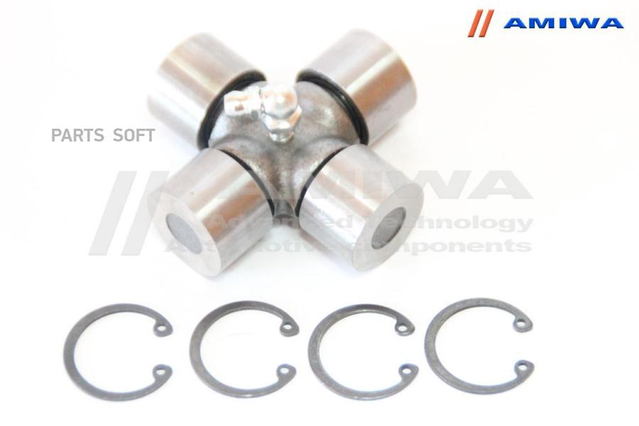 

Крестовина Карданного Вала 24X64