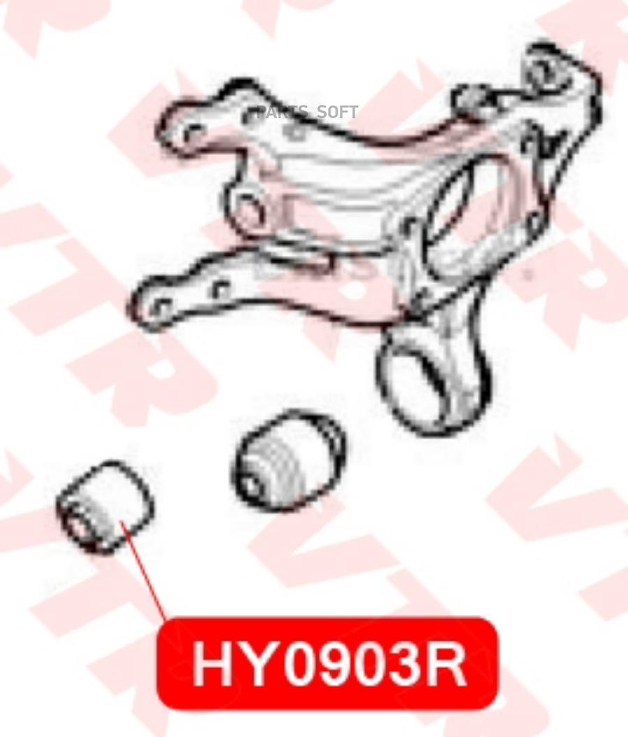 

Сайлентблок Цапфы Задней Подвески VTR HY0903R