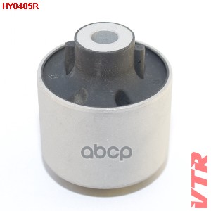 

VTR сайлентблок балки задней подвески HY0405R