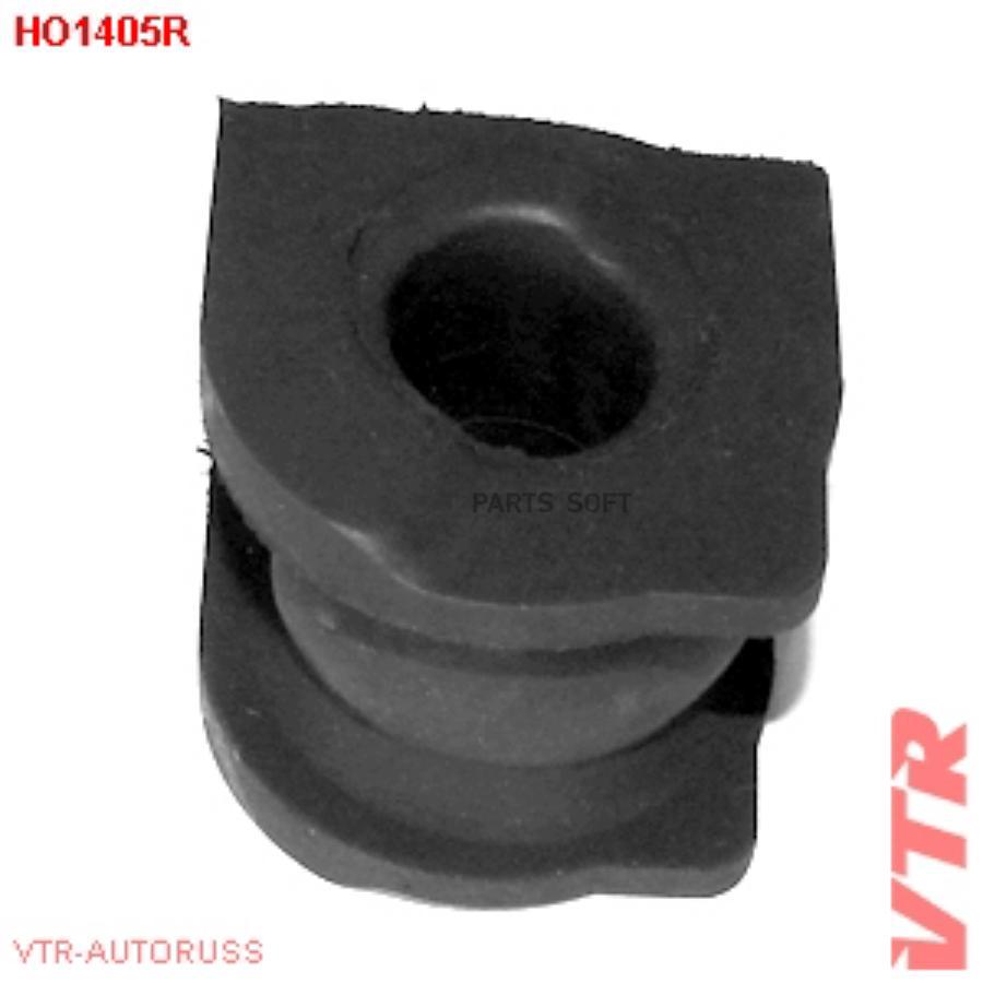 

Втулка Стабилизатора Передней Подвески VTR HO1405R