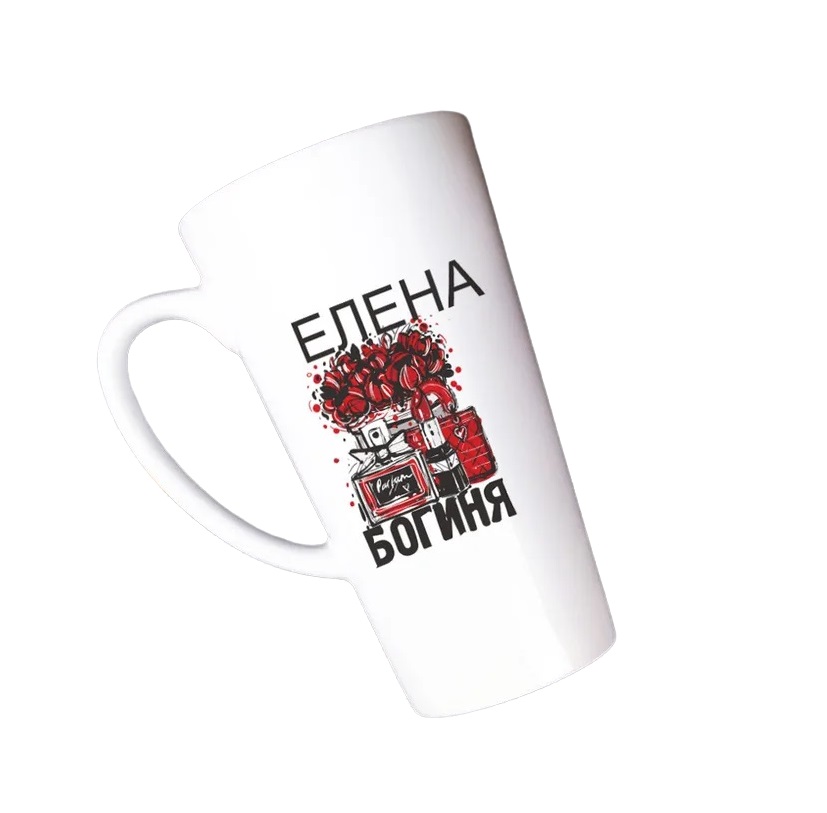 

Большая конусная кружка CoolPodarok Богиня Елена