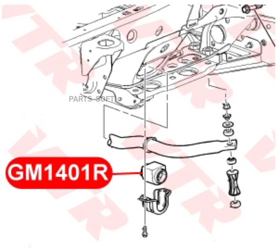 

Втулка Стабилизатора Передней Подвески VTR арт. GM1401R