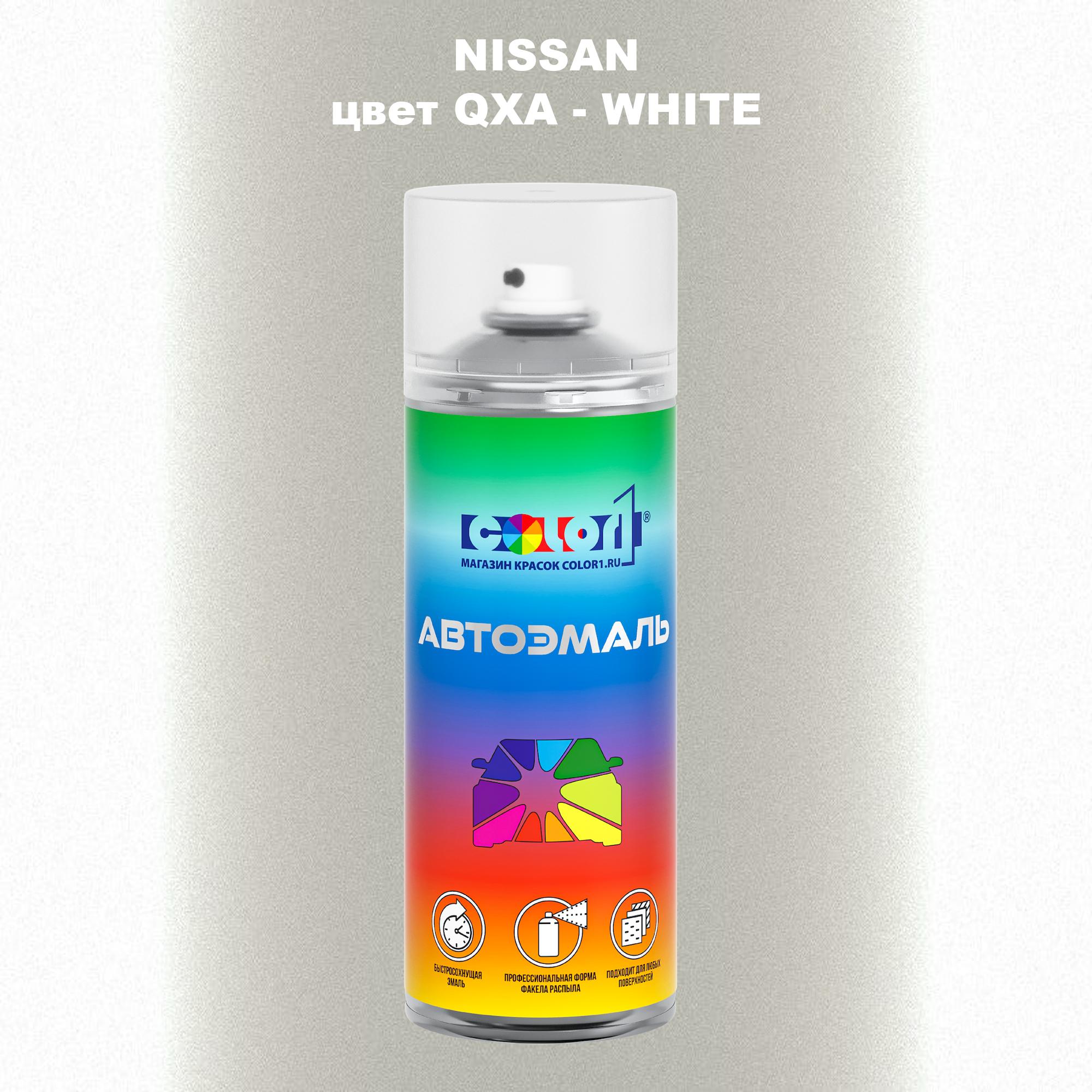 

Аэрозольная краска COLOR1 для NISSAN, цвет QXA - WHITE, Белый