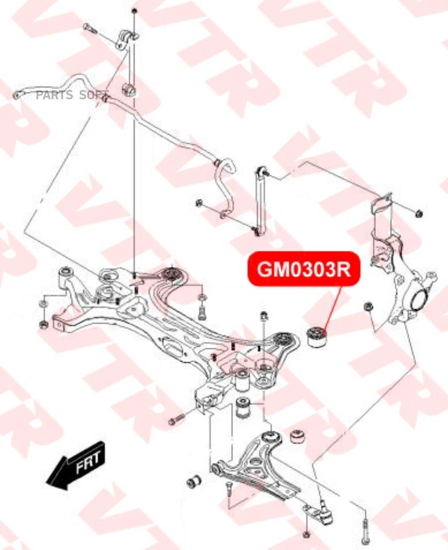 

Сайлентблок Подрамника Передней Подвески Задний VTR арт. GM0303R