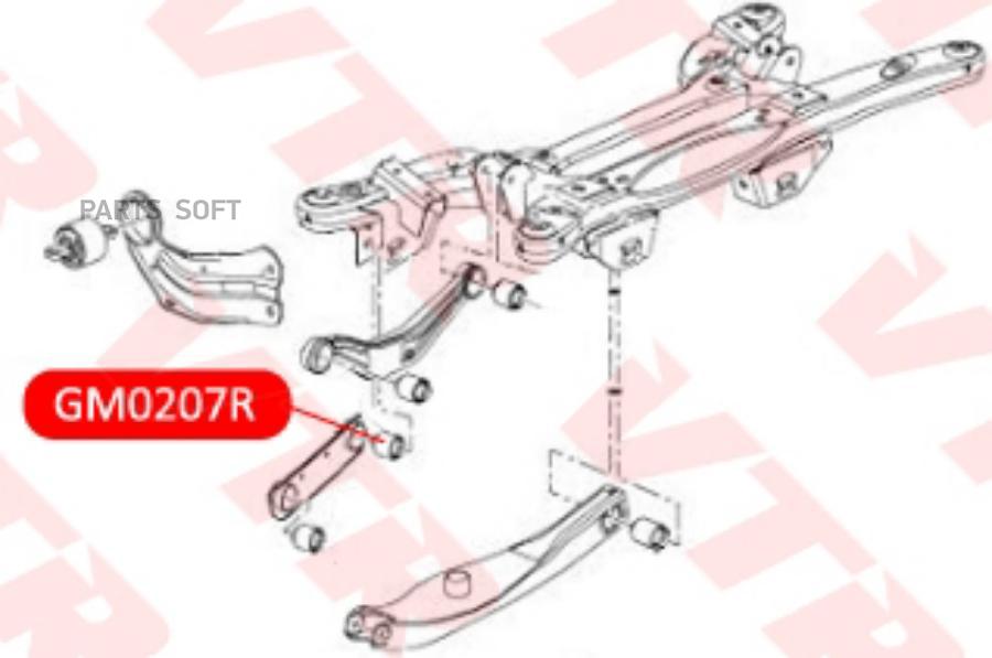 

VTR 'GM0207R Сайлентблок поперечного рычага задней подвески, внутренний 1шт