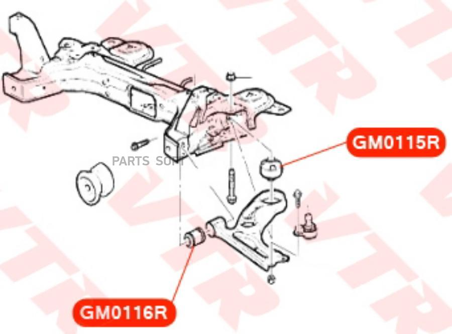 Сайлентблок Рычага Передней Подвески, Передний VTR арт. GM0116R