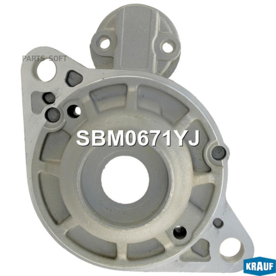 

Крышка стартера передняя Krauf sbm0671yj