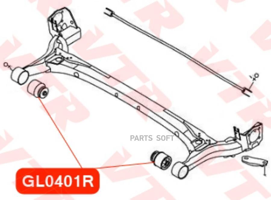 

Сайлентблок Балки Задней Подвески VTR GL0401R
