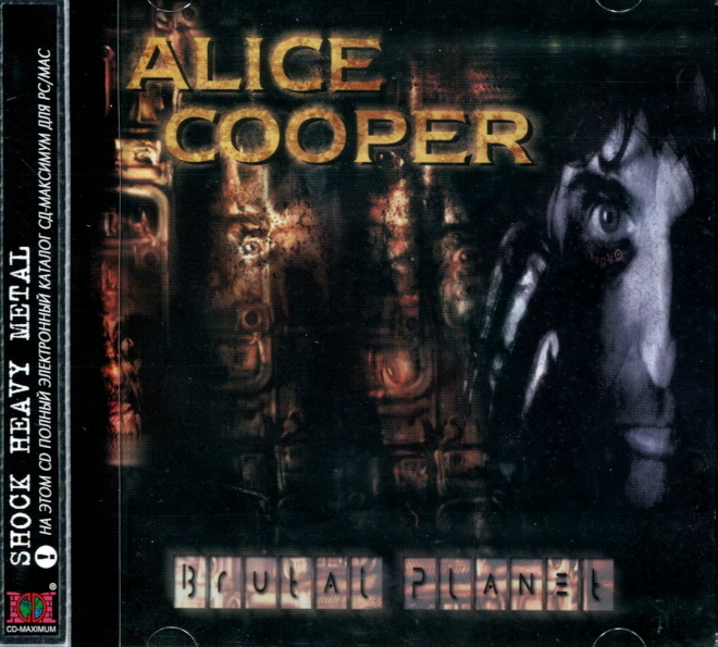 Alice Cooper / Brutal Planet (RU)(CD)