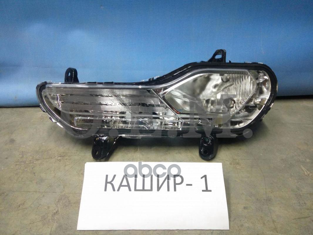 

Фара Противотуманная Левая Ford Kuga 2 Cbs (2012-Нв) O.E.M. арт. OEM0063PTFPL