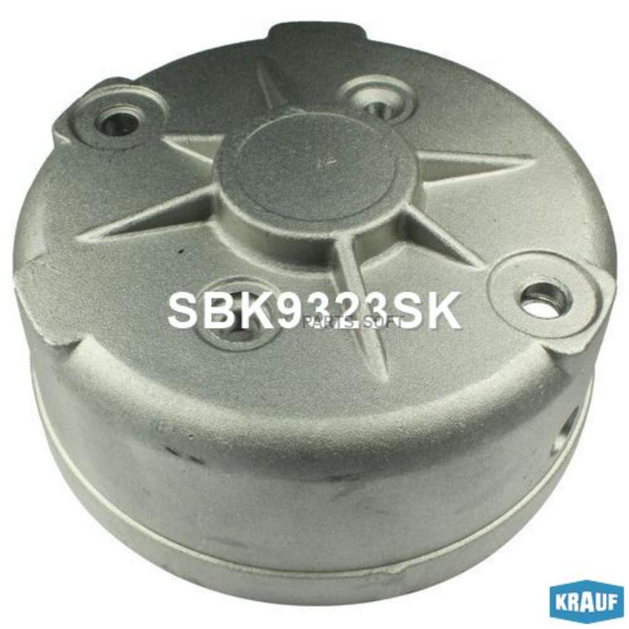 

Крышка стартера задняя Krauf sbk9323sk