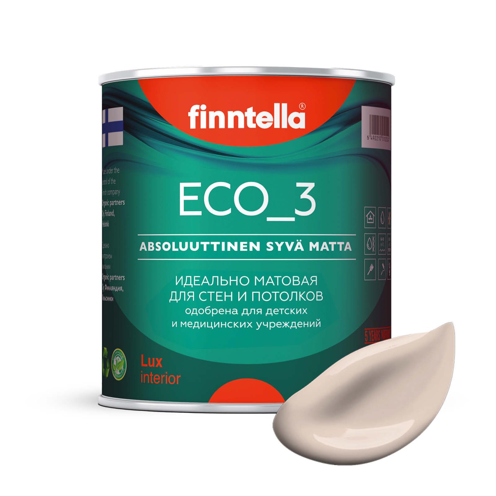 

Краска интерьерная глубокоматовая ECO_3 wash and clean FINNTELLA моющаяся, цвет MAKEA AAMU, Бежевый, матовая для стен моющаяся ECO 3, для обоев под покраску