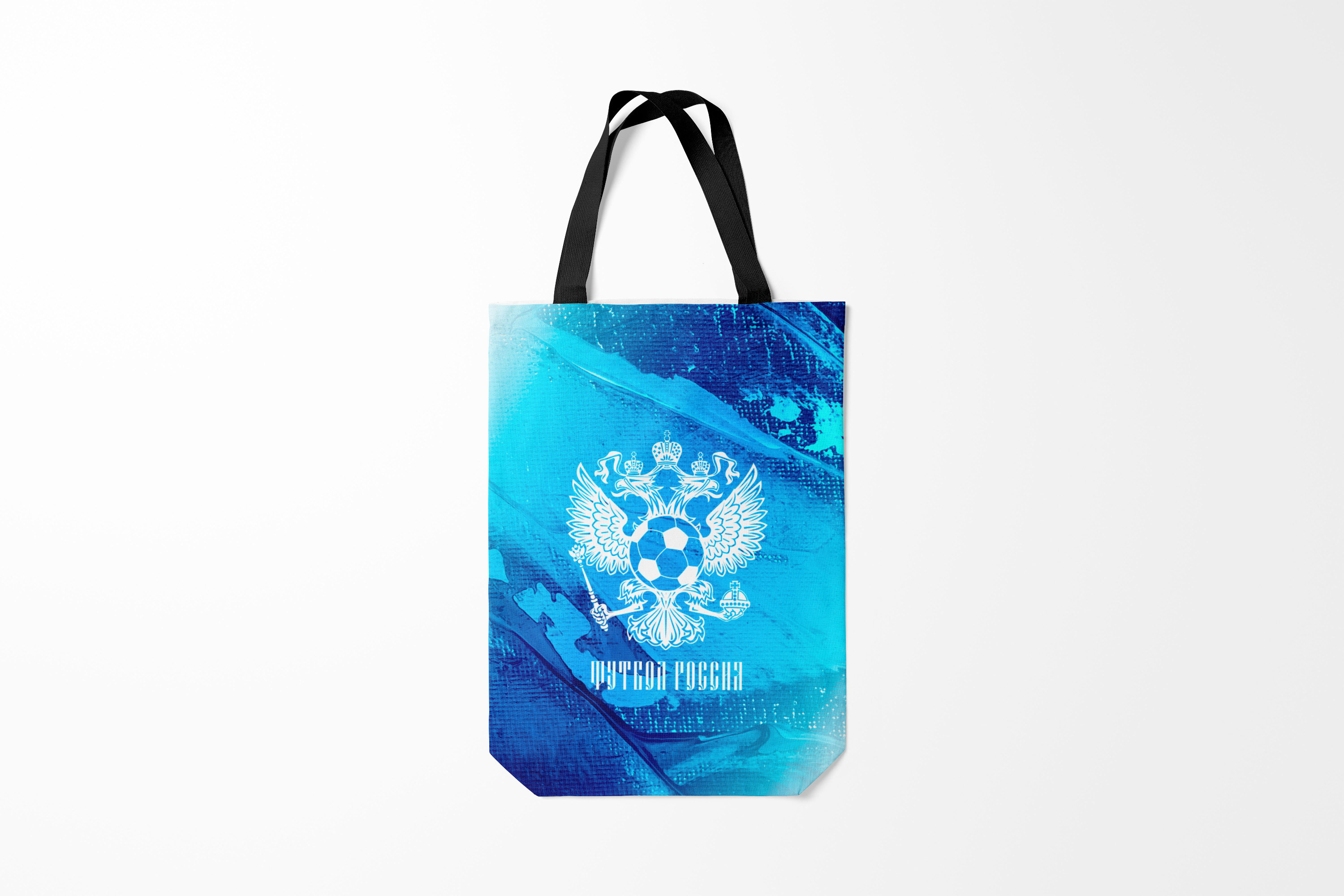 

Сумка шoппер унисекс Burnettie Сборная России РОССИЯ Russia, синий, Сборная России РОССИЯ Russia