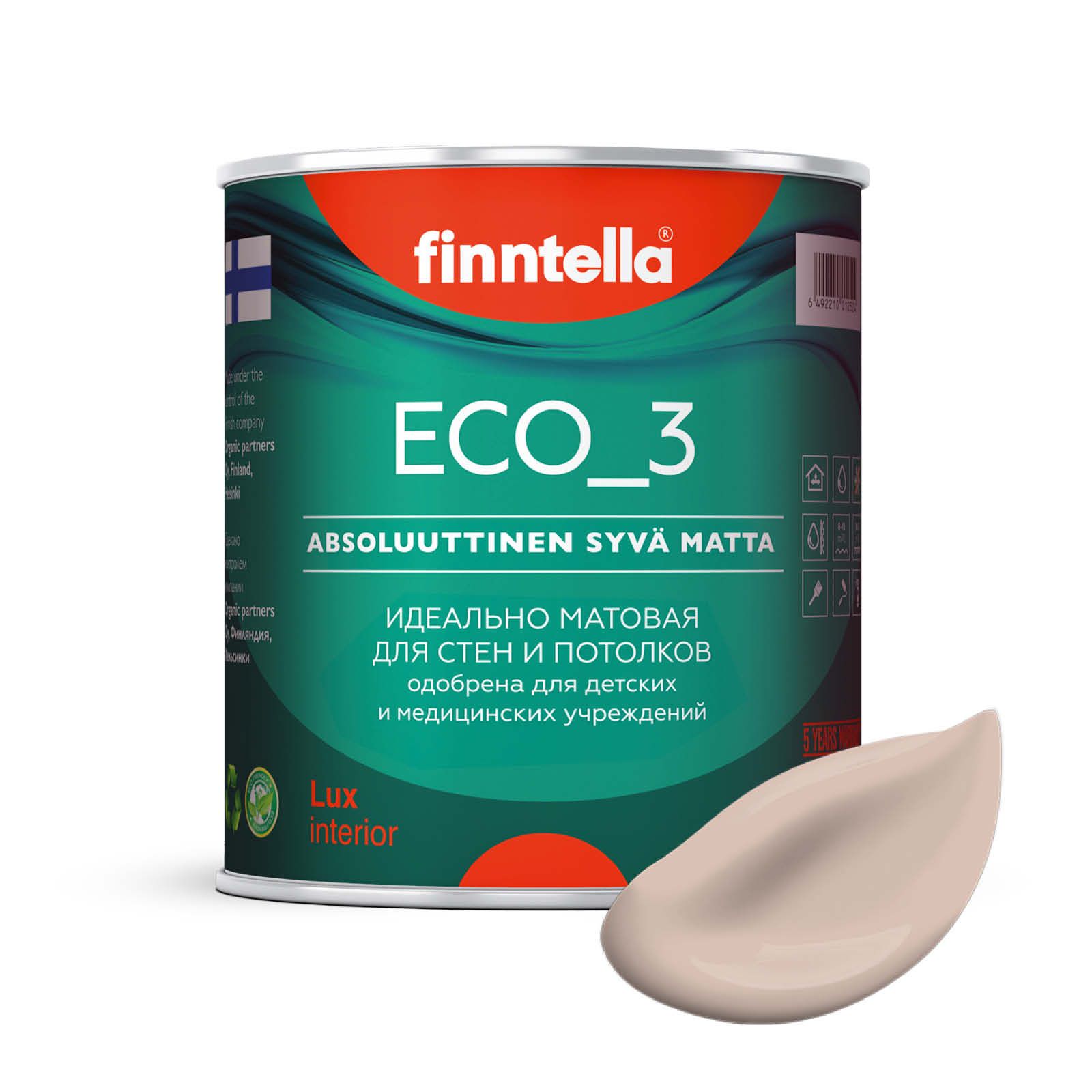 

Краска интерьерная глубокоматовая ECO_3 wash and clean FINNTELLA моющаяся, цвет KERMA, 0,9, Бежевый, матовая для стен моющаяся ECO 3, для обоев под покраску