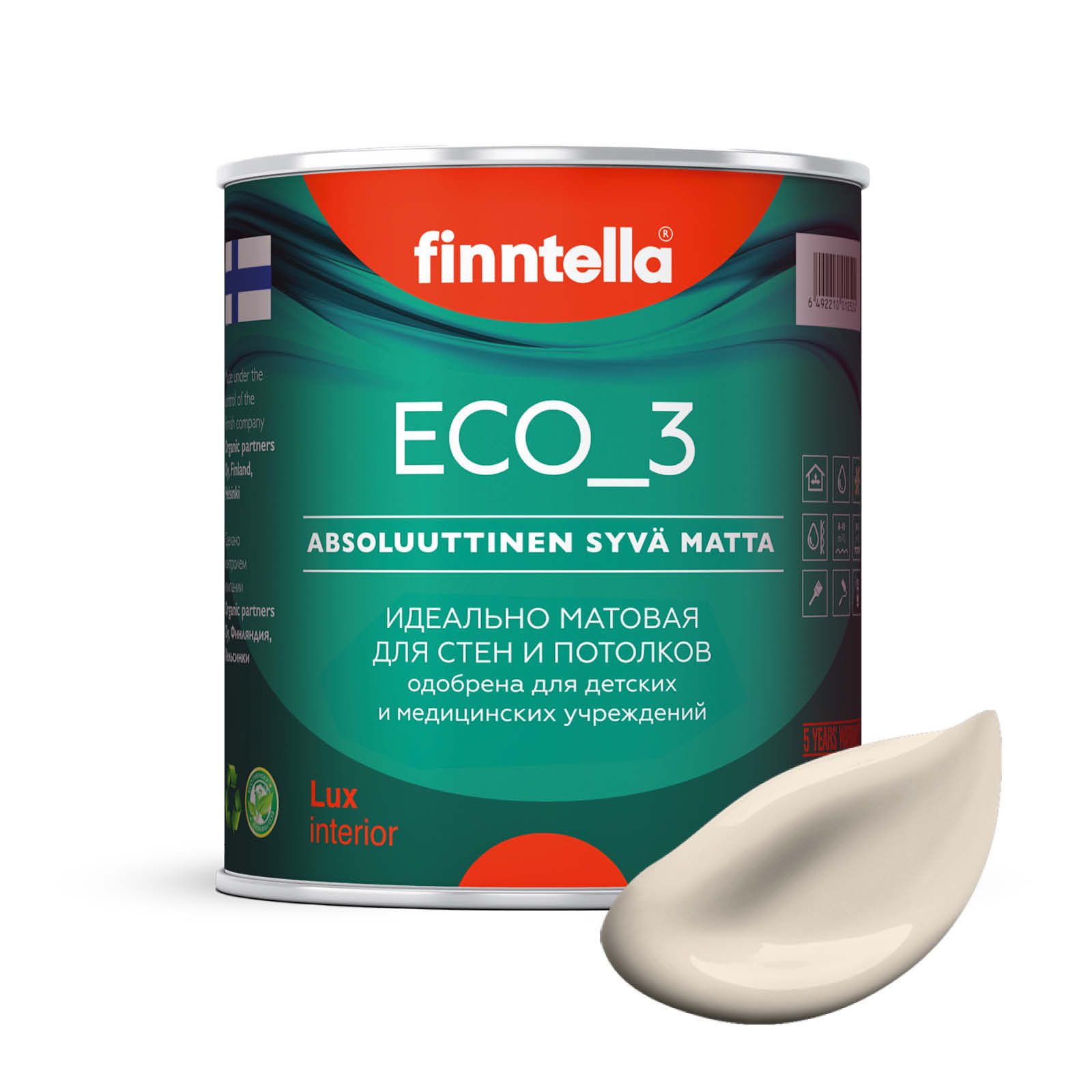 

Краска интерьерная глубокоматовая ECO_3 wash and clean FINNTELLA моющаяся, цвет SILKKI, 0,, Бежевый, матовая для стен моющаяся ECO 3, для обоев под покраску