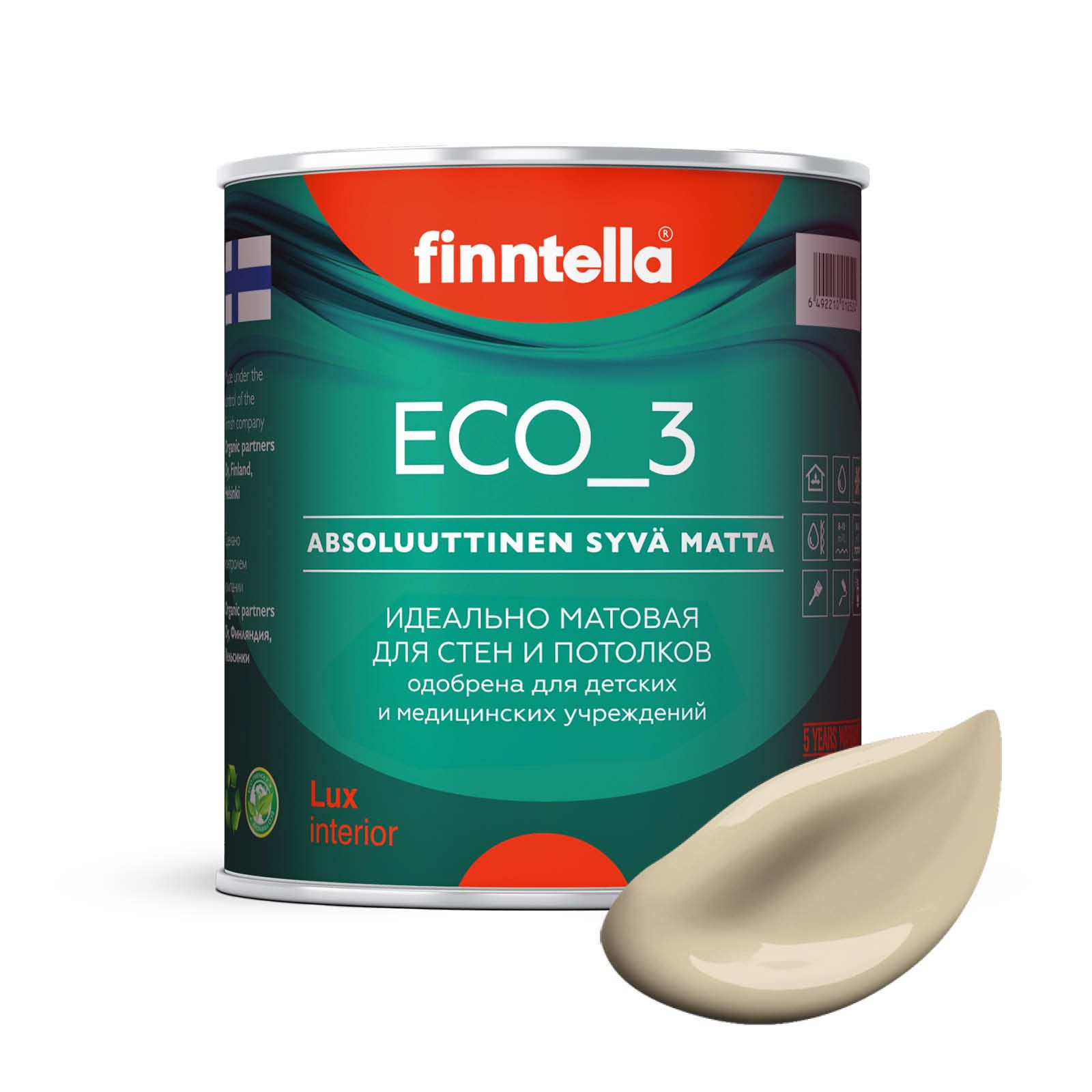 

Краска интерьерная глубокоматовая ECO_3 wash and clean FINNTELLA моющаяся, цвет VANILJA, 0, Бежевый, матовая для стен моющаяся ECO 3, для обоев под покраску