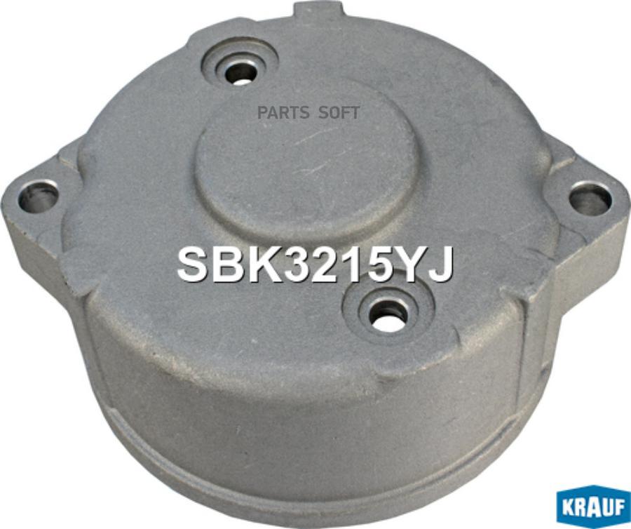 

Крышка стартера задняя Krauf sbk3215yj