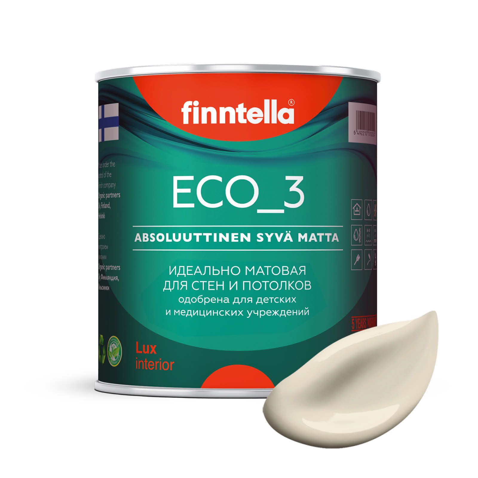 

Краска интерьерная глубокоматовая ECO_3 wash and clean FINNTELLA моющаяся, цвет LIINAVAATT, Бежевый, матовая для стен моющаяся ECO 3, для обоев под покраску