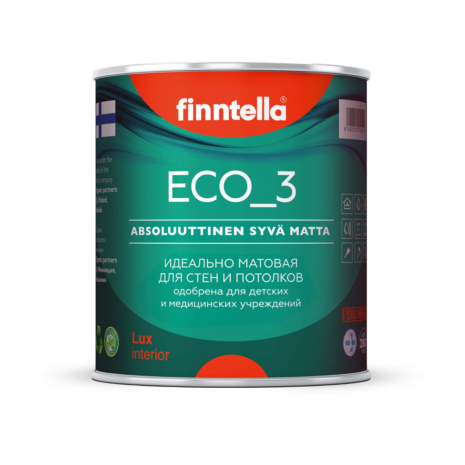 

Краска интерьерная глубокоматовая ECO_3 wash and clean FINNTELLA моющаяся, цвет RANTA, 0,9, Бежевый, матовая для стен моющаяся ECO 3, для обоев под покраску