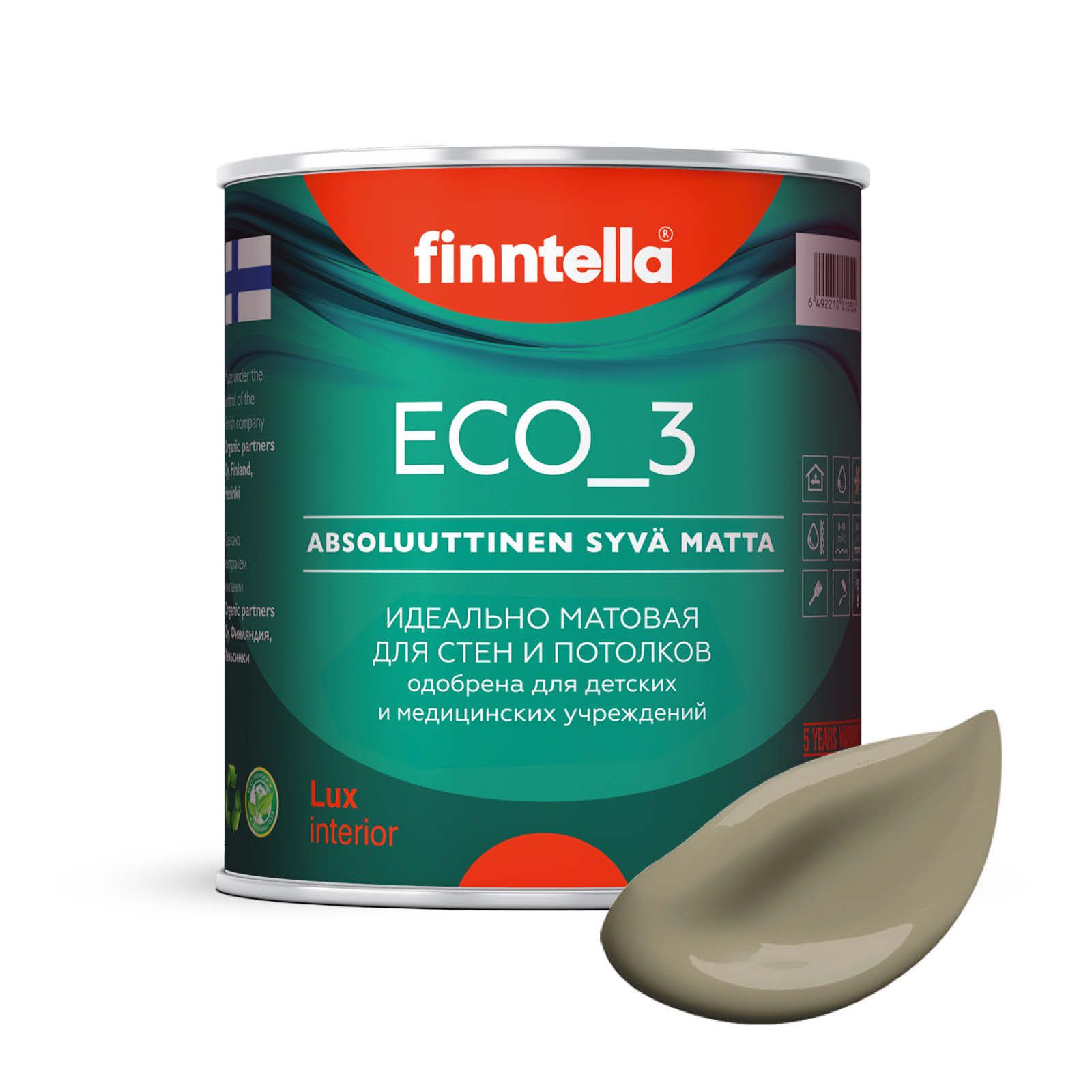 

Краска интерьерная глубокоматовая ECO_3 wash and clean FINNTELLA моющаяся, цвет RUSKEA KHA, Зеленый, матовая для стен моющаяся ECO 3, для обоев под покраску