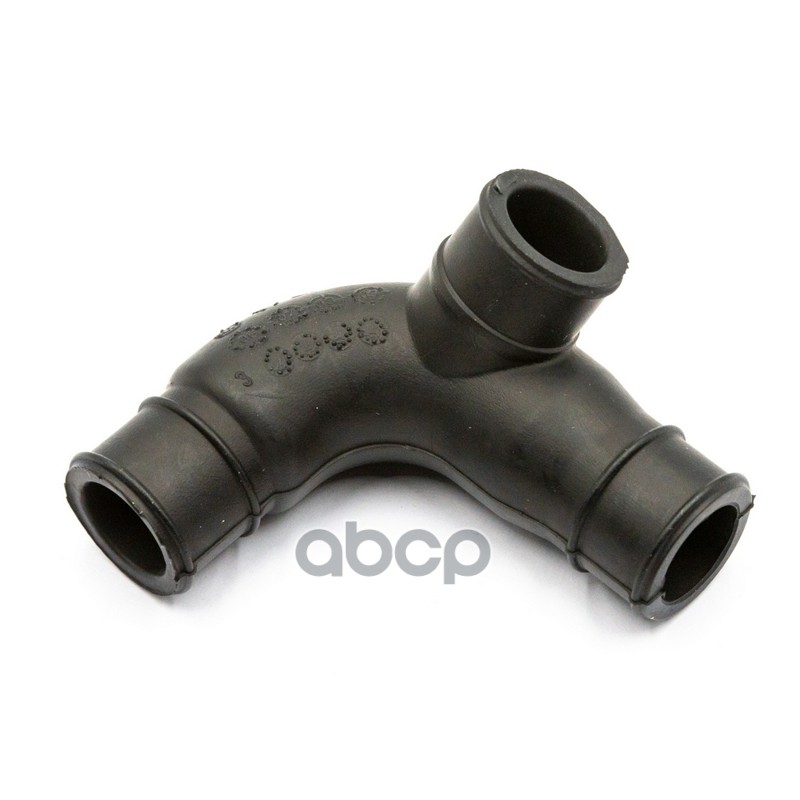 

Патрубок Vag 06b103221h Вентиляции VAG арт. 06B103221H