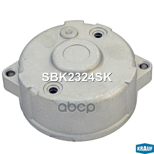 

Крышка стартера задняя Krauf sbk2324sk