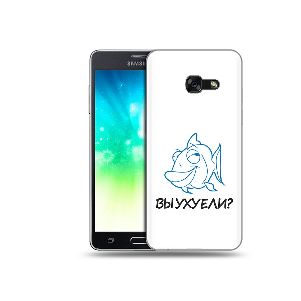 

Чехол MyPads Tocco для Samsung Galaxy A3 (2017) вы ухуели (PT51197.565.282), Прозрачный, Tocco