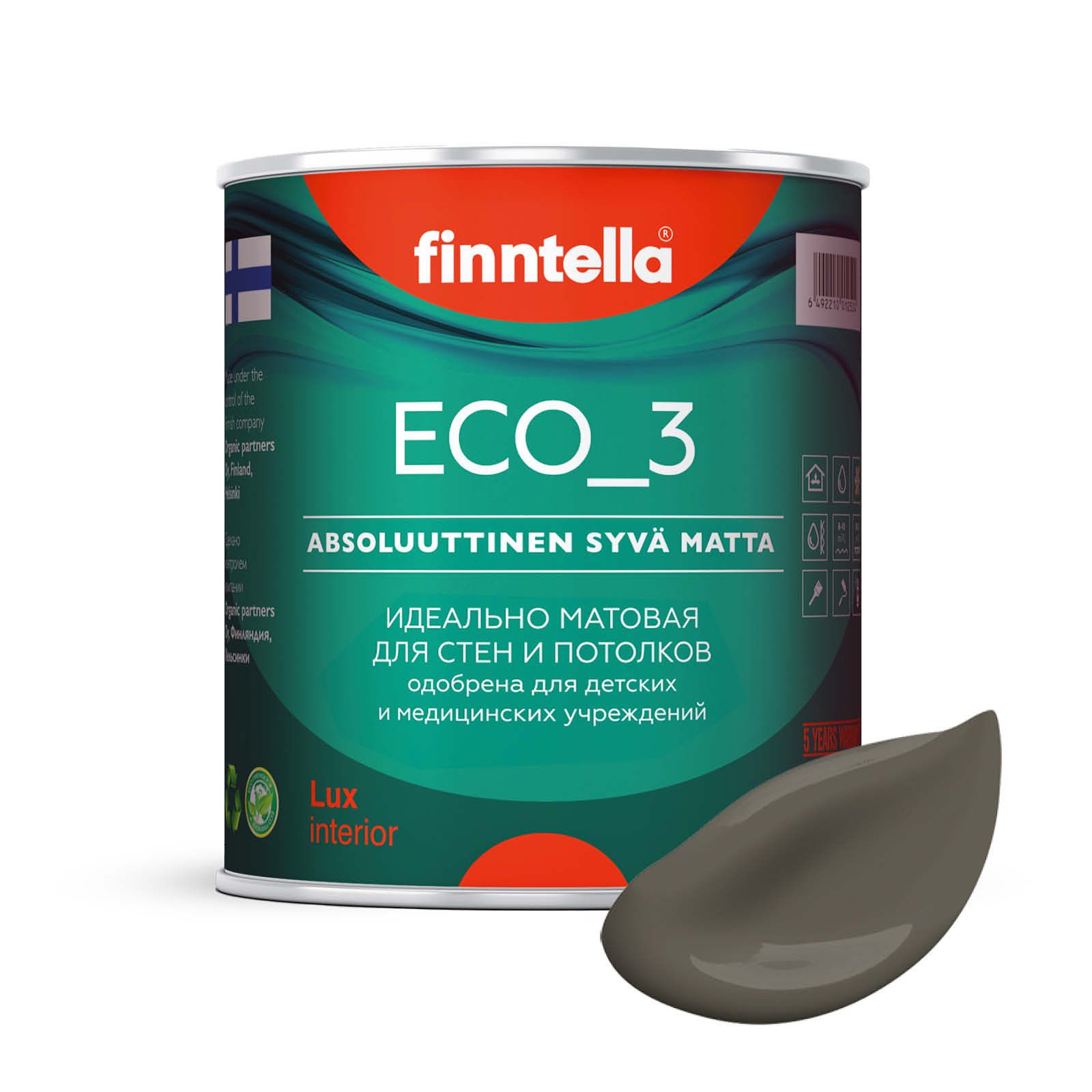 

Краска интерьерная глубокоматовая ECO_3 wash and clean FINNTELLA моющаяся, цвет TAUPE, 0,9, Коричневый, матовая для стен моющаяся ECO 3, для обоев под покраску