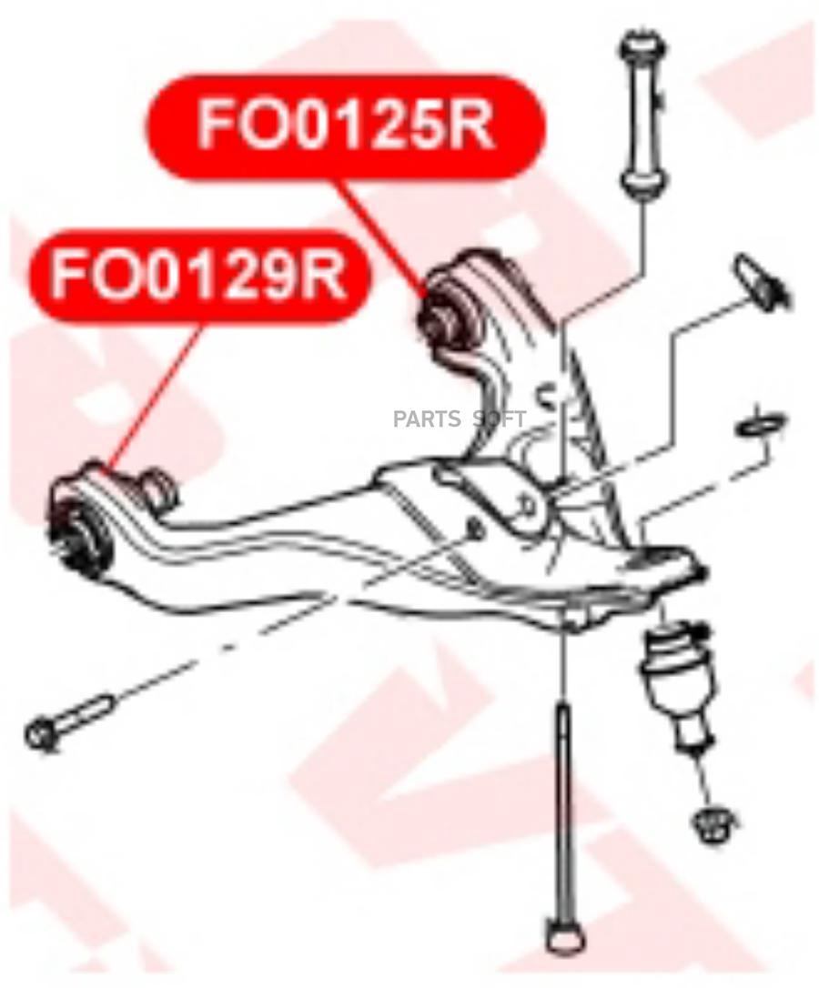 

VTR FO0129R Сайлентблок нижнего рычага передней подвески передний () 1шт