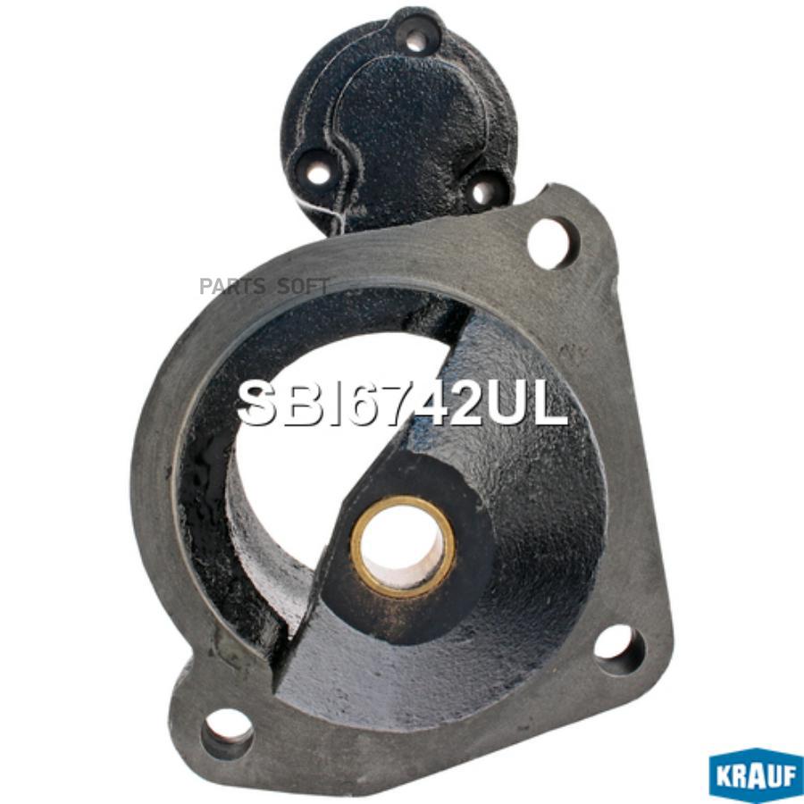

Крышка стартера передняя Krauf sbi6742ul