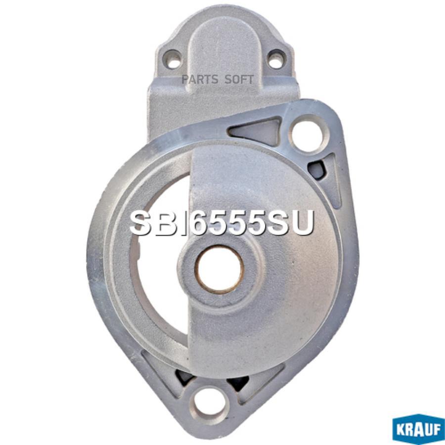 

Крышка стартера передняя Krauf sbi6555su