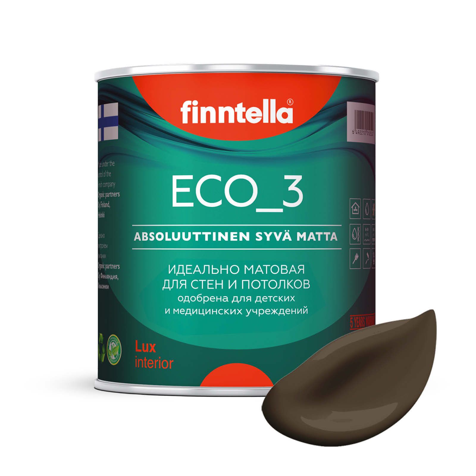 

Краска интерьерная глубокоматовая ECO_3 wash and clean FINNTELLA моющаяся, цвет SUKLAA, 0,, Зеленый, матовая для стен моющаяся ECO 3, для обоев под покраску