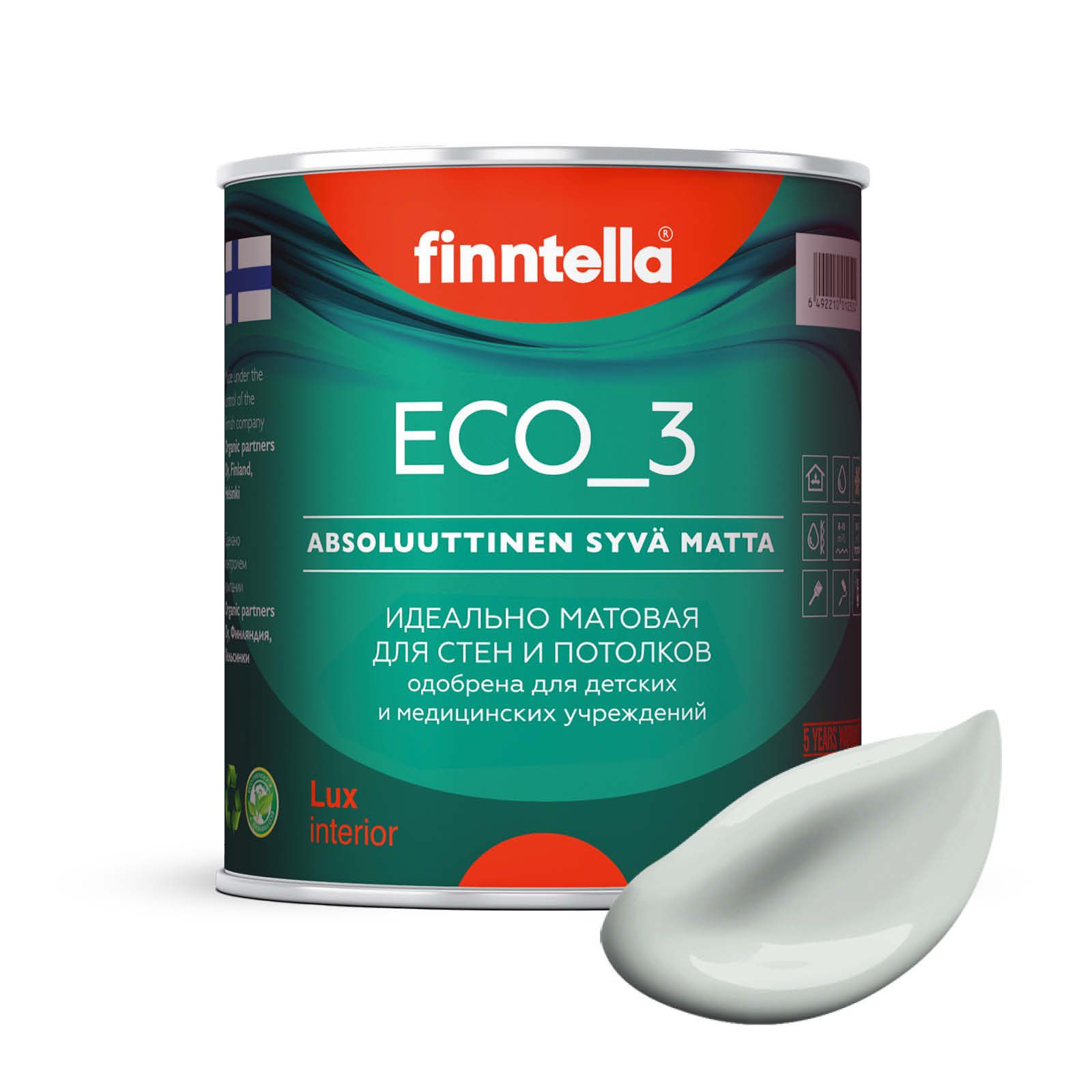 

Краска интерьерная глубокоматовая ECO_3 wash and clean FINNTELLA моющаяся, цвет SUMU, 0,9л, Серый, матовая для стен моющаяся ECO 3, для обоев под покраску