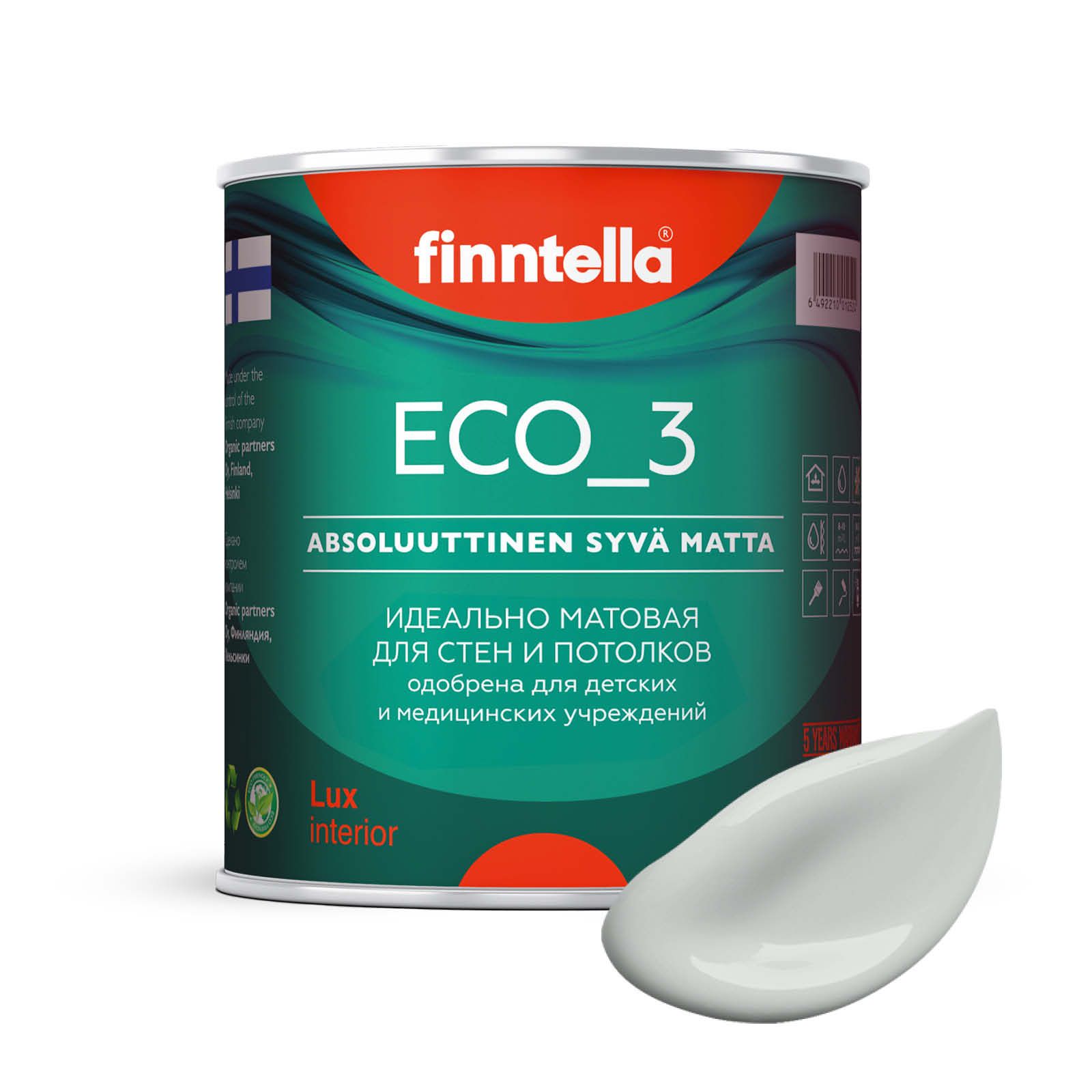 

Краска интерьерная глубокоматовая ECO_3 wash and clean FINNTELLA моющаяся, цвет TUHKA, 0,9, Серый, матовая для стен моющаяся ECO 3, для обоев под покраску