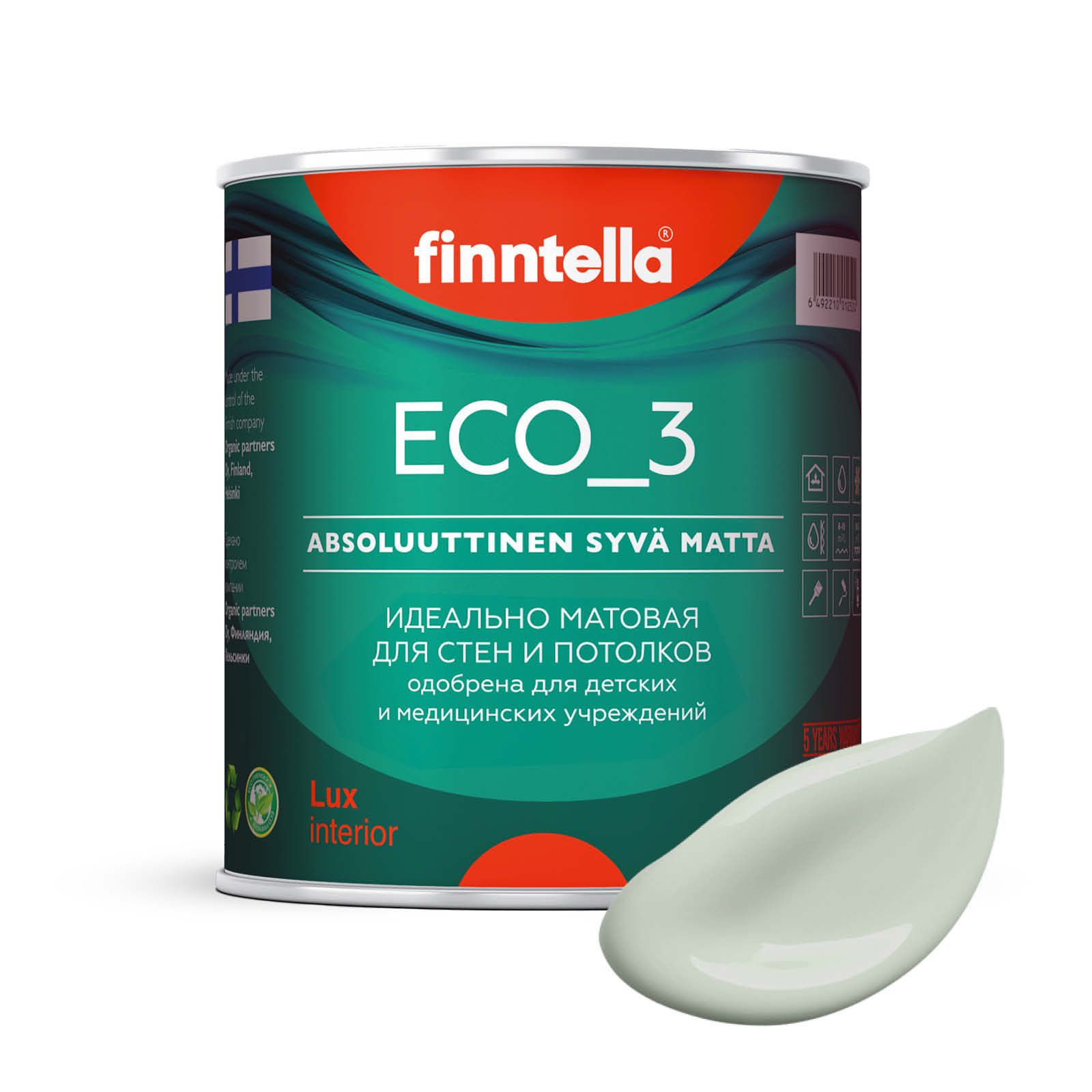 

Краска интерьерная глубокоматовая ECO_3 wash and clean FINNTELLA моющаяся, цвет AKAATTI, 0, Зеленый, матовая для стен моющаяся ECO 3, для обоев под покраску