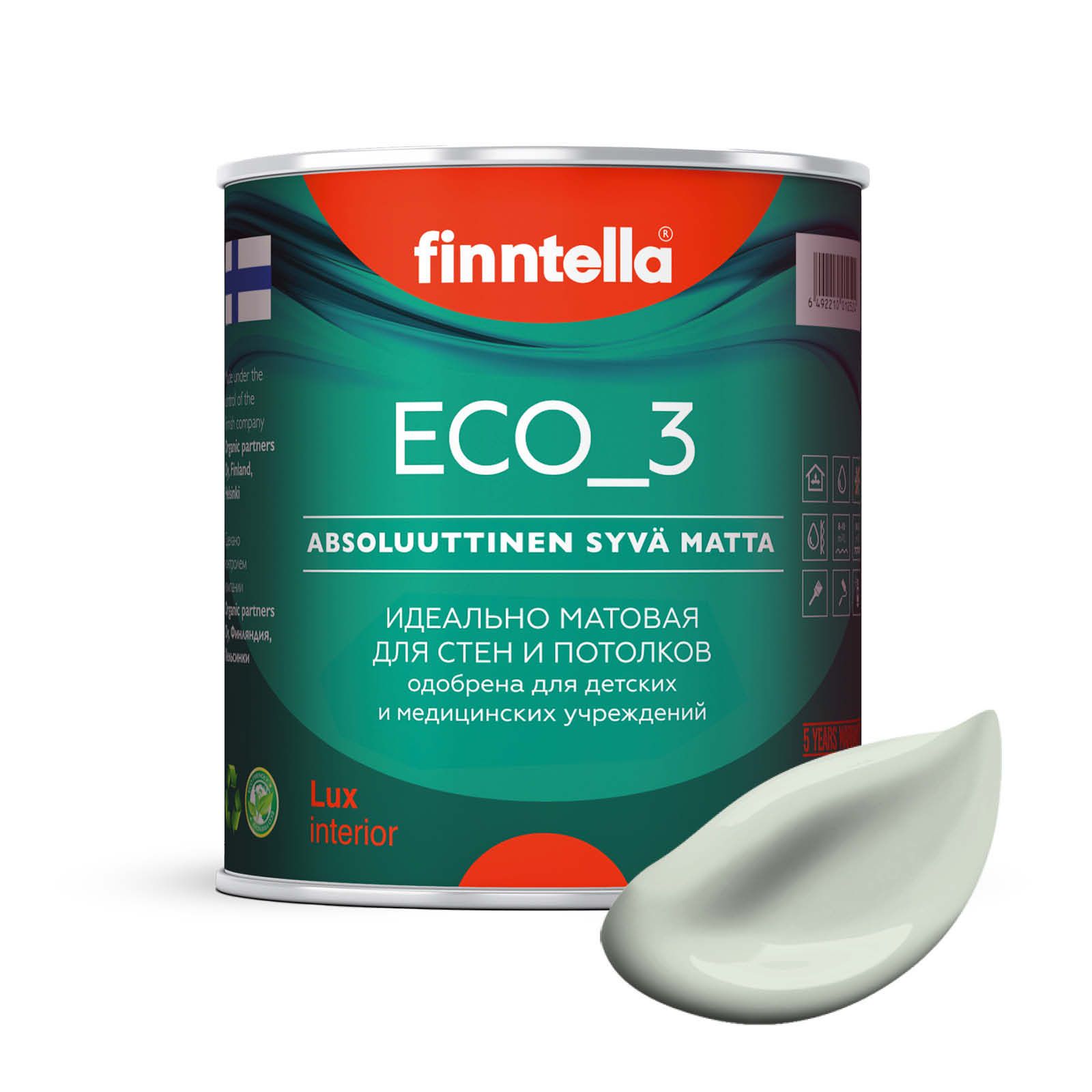 

Краска интерьерная глубокоматовая ECO_3 wash and clean FINNTELLA моющаяся, цвет PINNATTU,, Зеленый, матовая для стен моющаяся ECO 3, для обоев под покраску