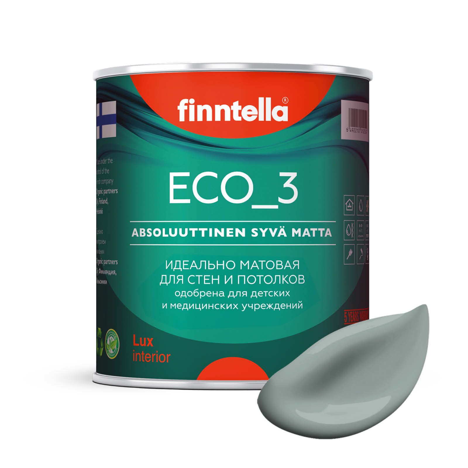 

Краска интерьерная глубокоматовая ECO_3 wash and clean FINNTELLA моющаяся, цвет SAMMAL, 0,, Зеленый, матовая для стен моющаяся ECO 3, для обоев под покраску