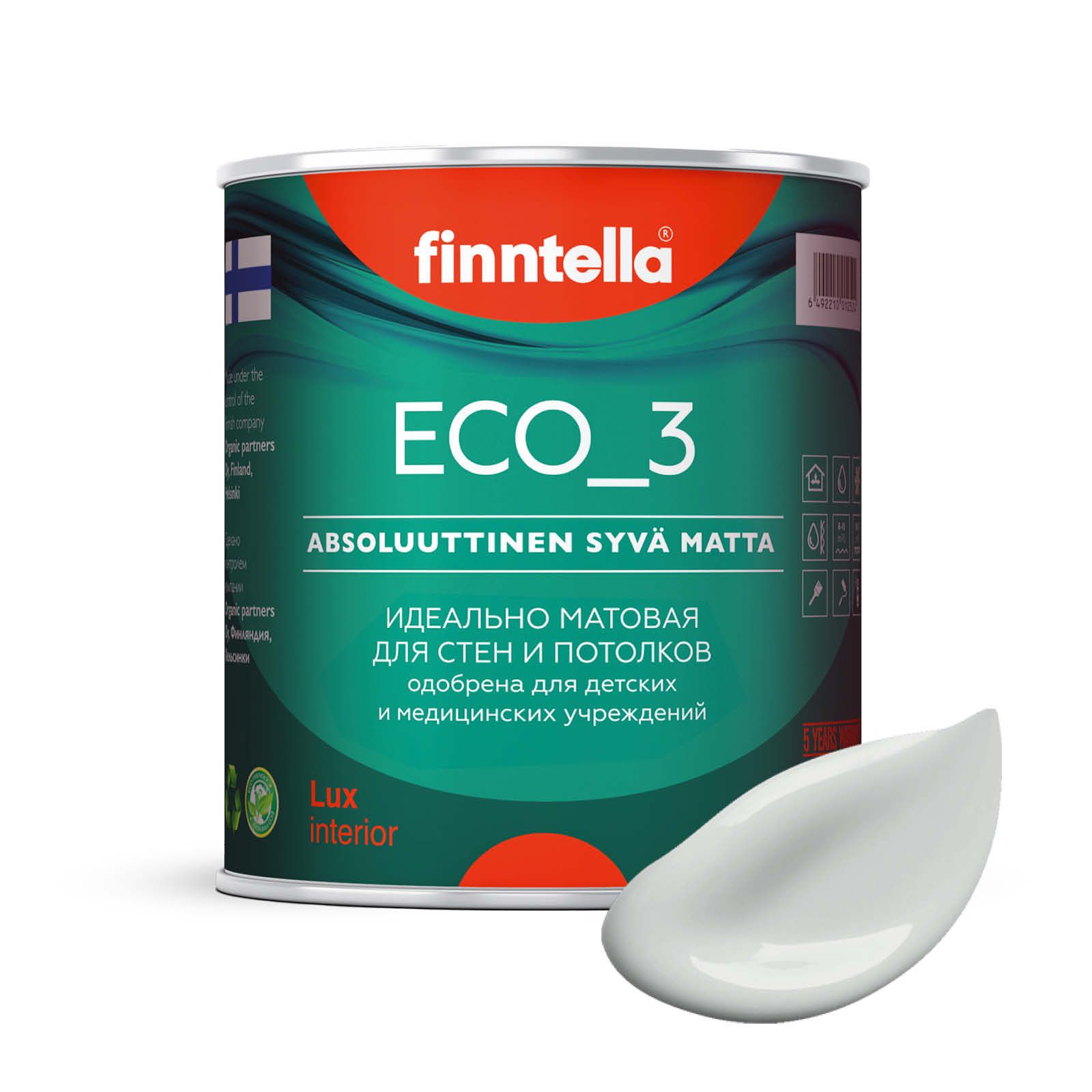 

Краска интерьерная глубокоматовая ECO_3 wash and clean FINNTELLA моющаяся, DELFIINI светло, Серый, матовая для стен моющаяся ECO 3, для обоев под покраску