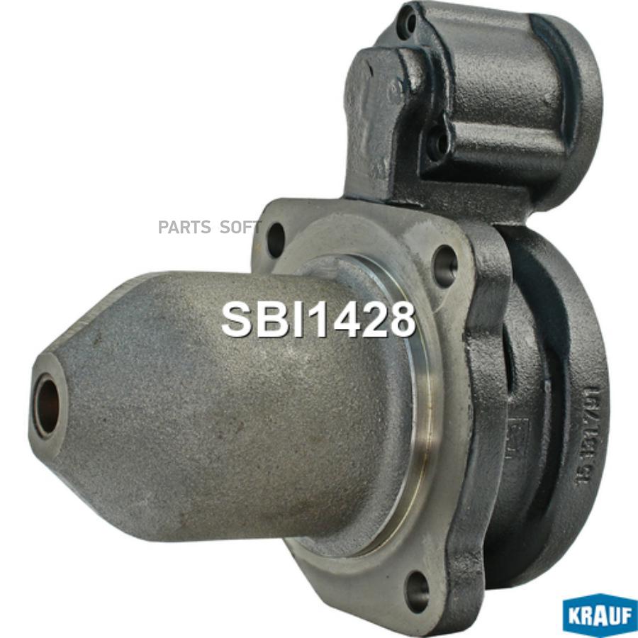 

Крышка стартера передняя Krauf sbi1428