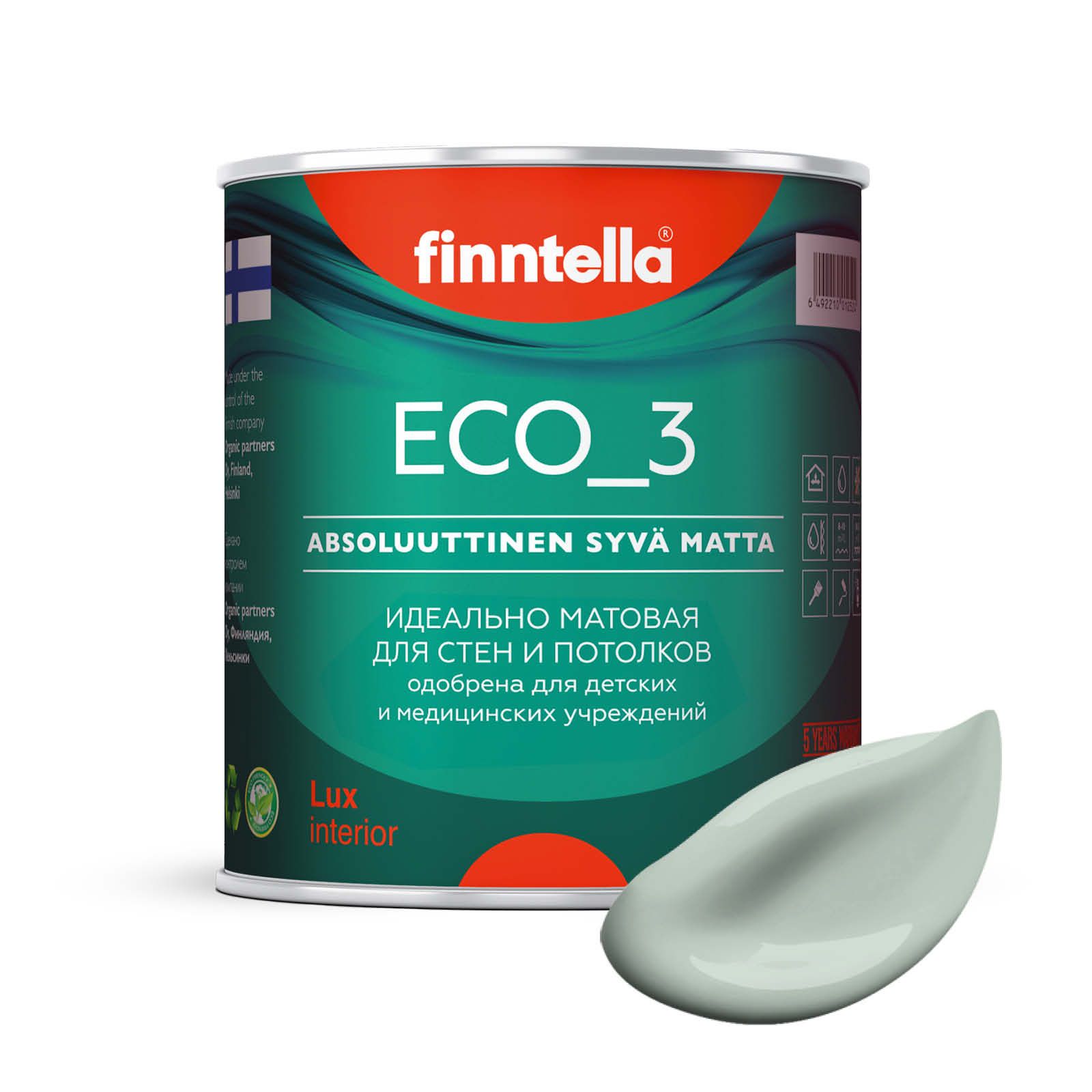 

Краска интерьерная глубокоматовая ECO_3 wash and clean FINNTELLA моющаяся, цвет AAVE, 0,9л, Зеленый, матовая для стен моющаяся ECO 3, для обоев под покраску