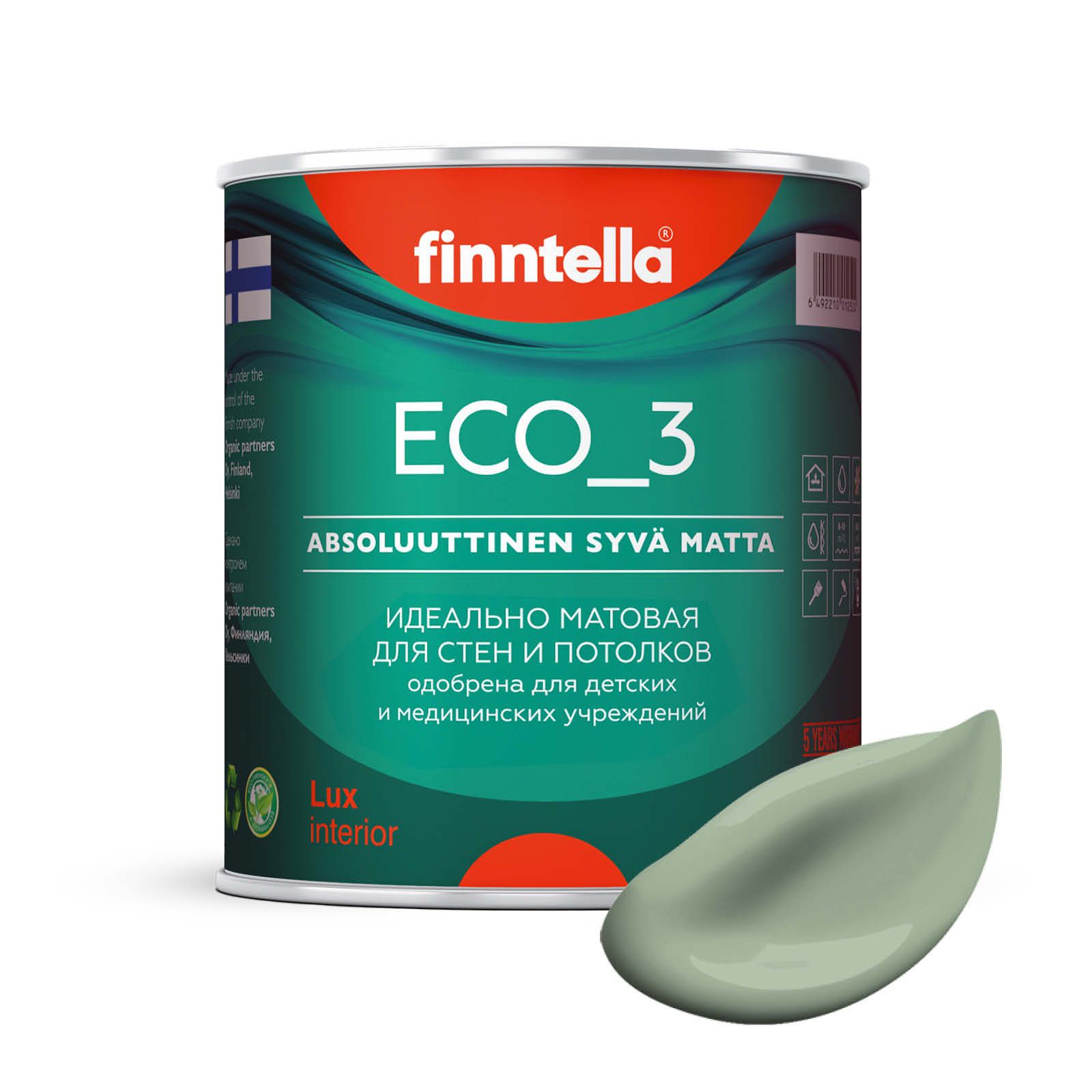 

Краска интерьерная глубокоматовая ECO_3 wash and clean FINNTELLA моющаяся, цвет PASTELLIVI, Зеленый, матовая для стен моющаяся ECO 3, для обоев под покраску