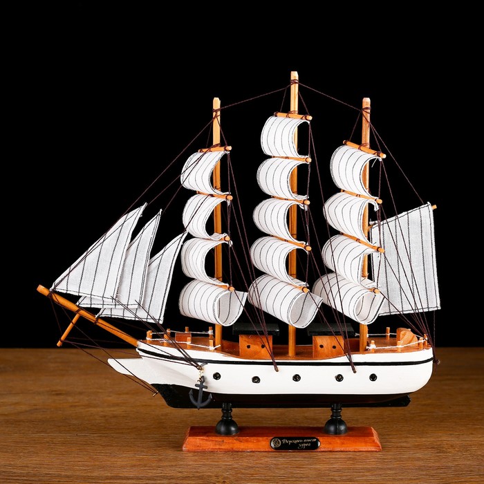 

Корабль сувенирный средний «Мортан», борта белые, 33х31х5 см, Белый