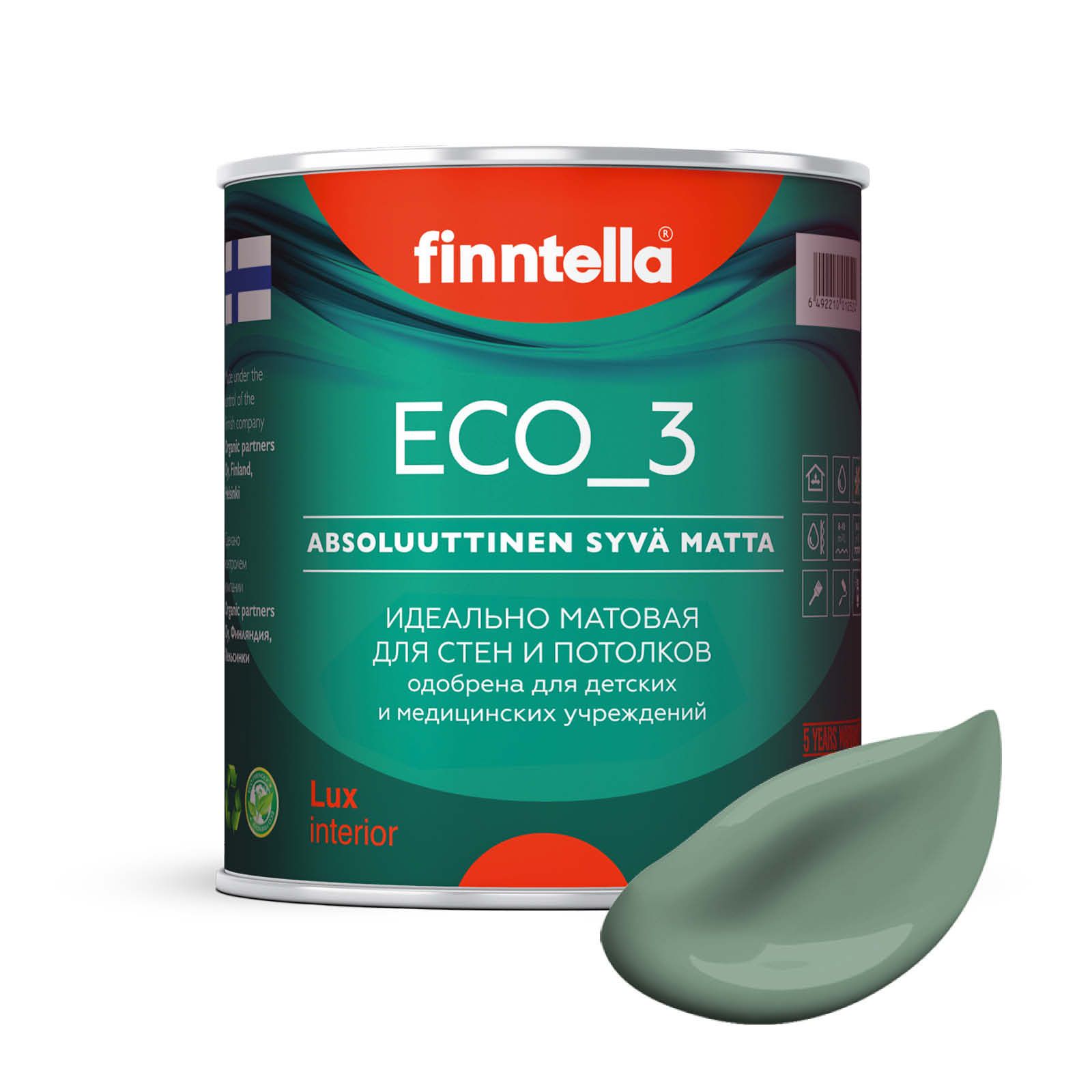 

Краска интерьерная глубокоматовая ECO_3 wash and clean FINNTELLA моющаяся, цвет NAAMIOINTI, Зеленый, матовая для стен моющаяся ECO 3, для обоев под покраску