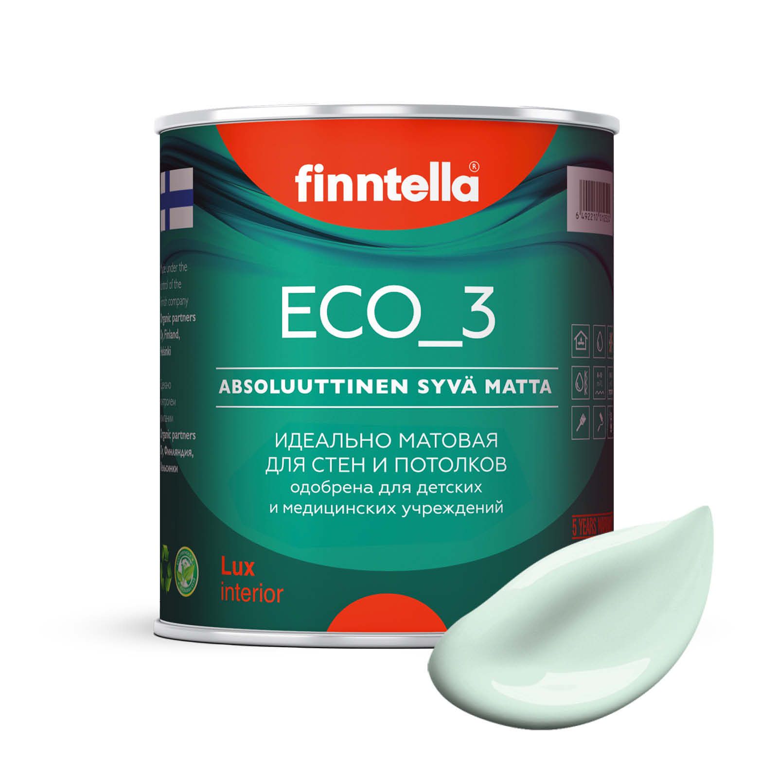 

Краска интерьерная глубокоматовая ECO_3 wash and clean FINNTELLA моющаяся, LINTU бледно-би, Зеленый, матовая для стен моющаяся ECO 3, для обоев под покраску