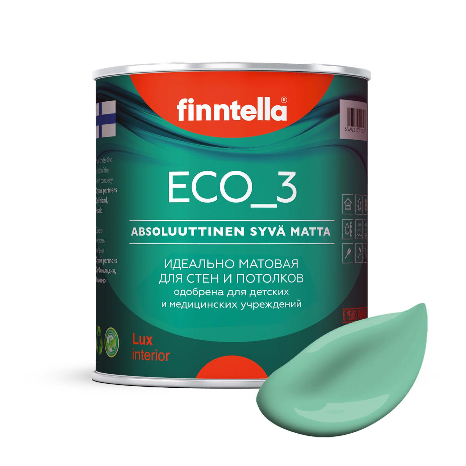 

Краска интерьерная глубокоматовая ECO_3 wash and clean FINNTELLA моющаяся, цвет VIILEА, 0,, Зеленый, матовая для стен моющаяся ECO 3, для обоев под покраску