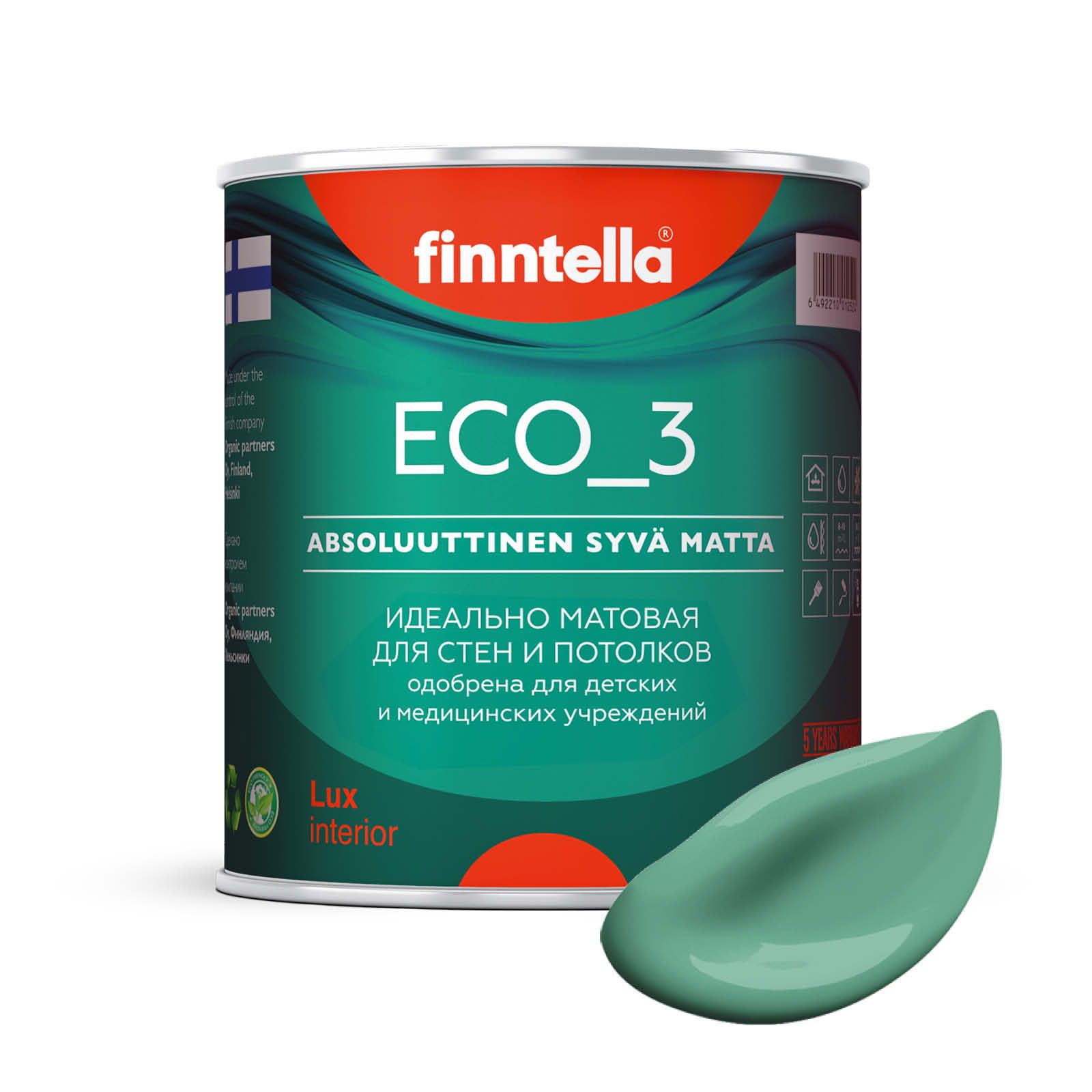 

Краска интерьерная глубокоматовая ECO_3 wash and clean FINNTELLA моющаяся, цвет JADE, 0,9л, Зеленый, матовая для стен моющаяся ECO 3, для обоев под покраску