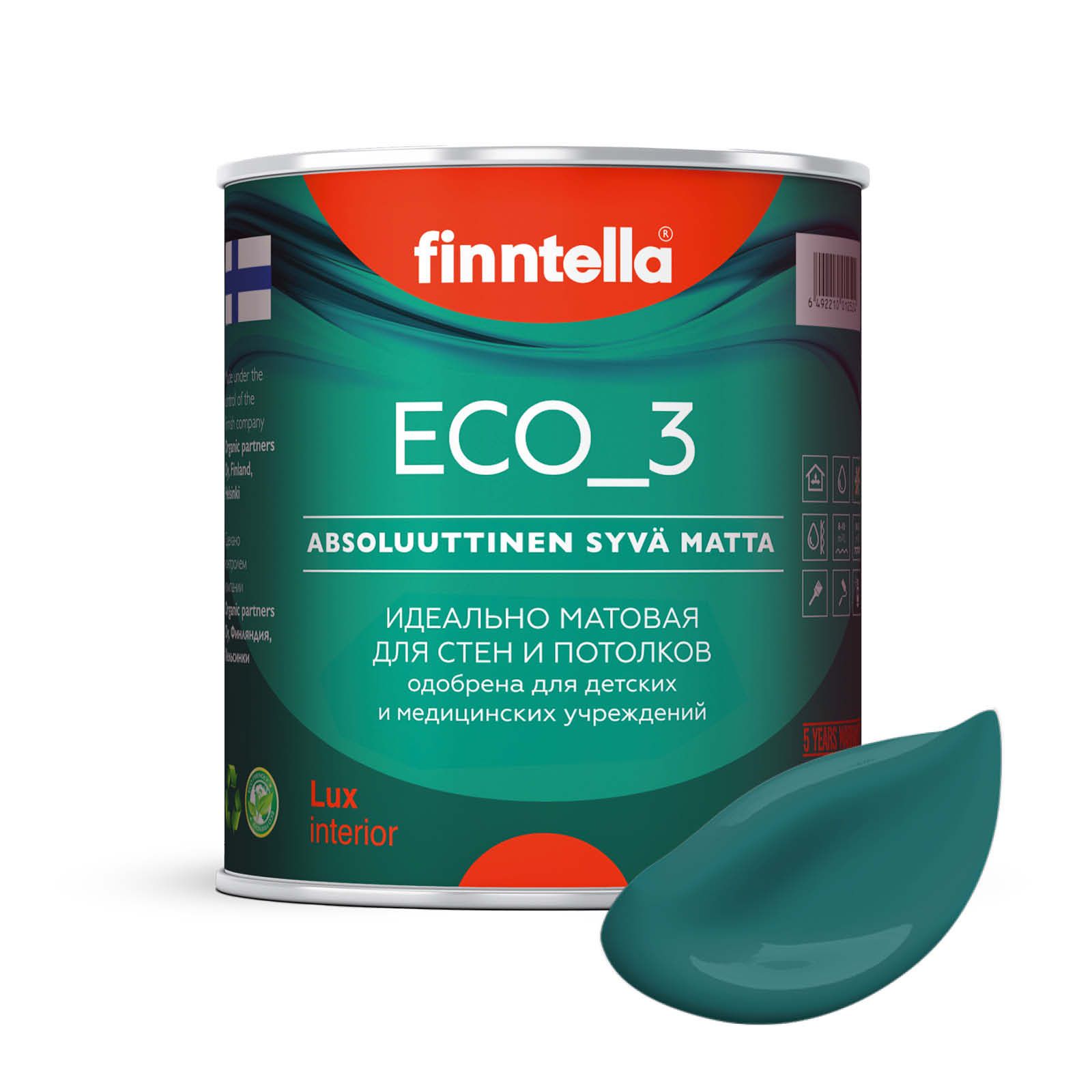 

Краска интерьерная глубокоматовая ECO_3 wash and clean FINNTELLA моющаяся, цвет MALAKIITTI, Синий, матовая для стен моющаяся ECO 3, для обоев под покраску