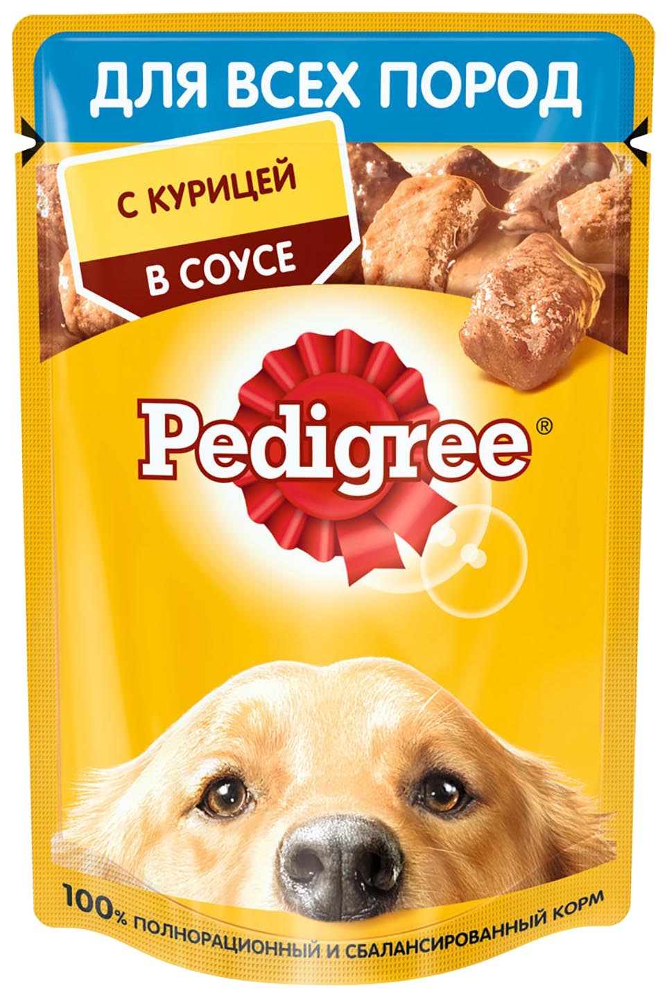 фото Влажный корм для собак pedigree с курицей, 85 г