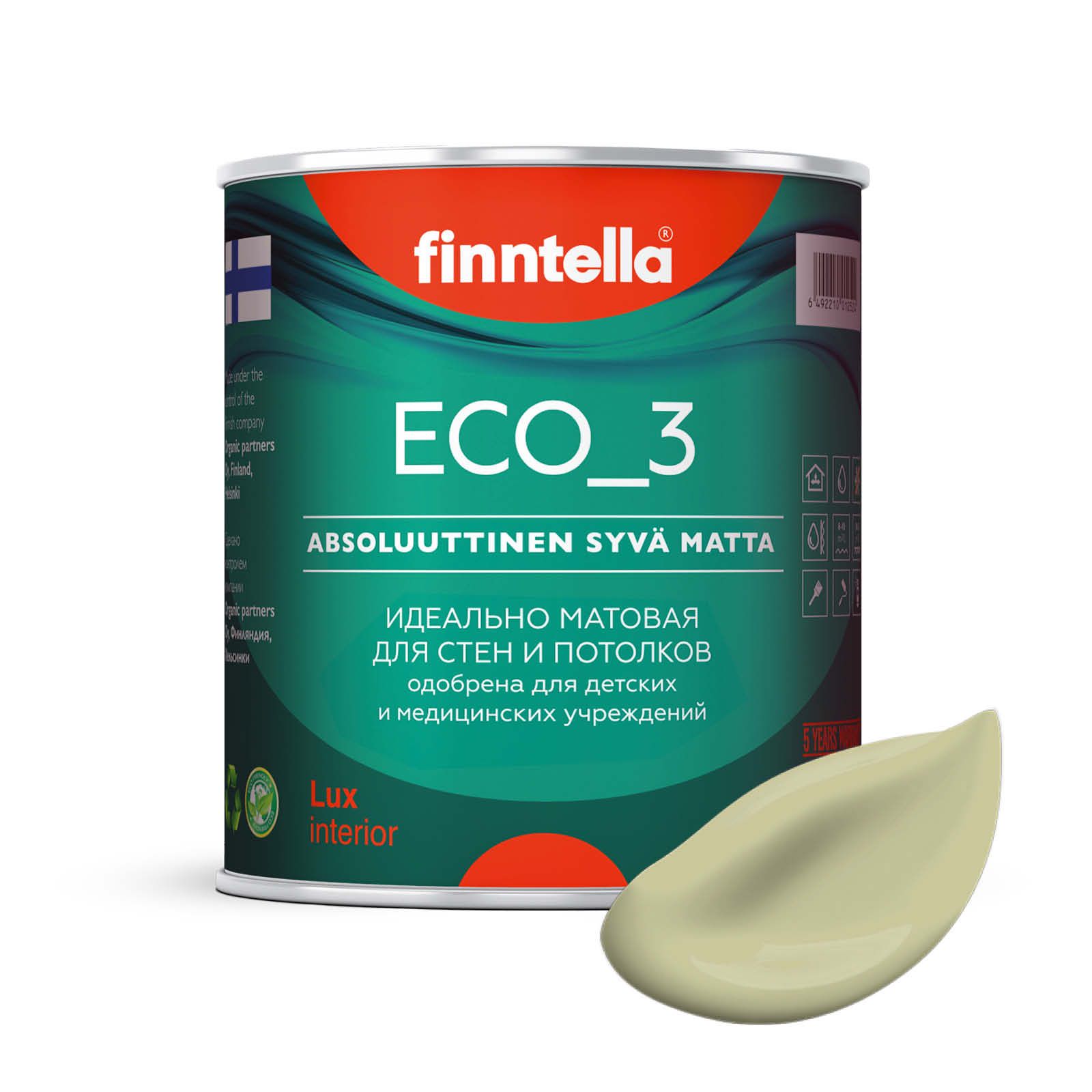 

Краска интерьерная глубокоматовая ECO_3 wash and clean FINNTELLA моющаяся, цвет LАMMIN, 0,, Зеленый, матовая для стен моющаяся ECO 3, для обоев под покраску