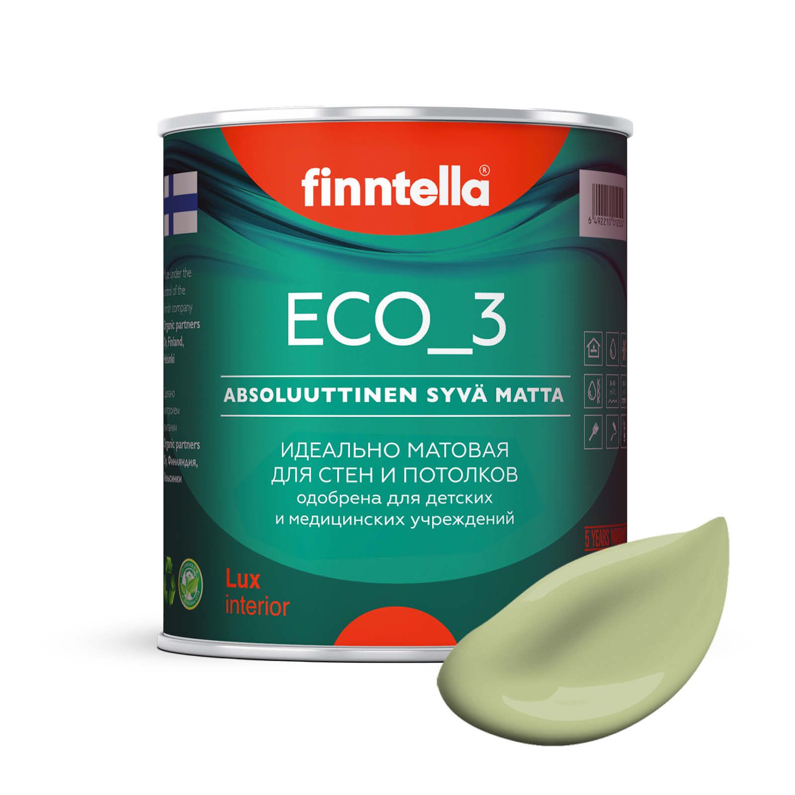

Краска интерьерная глубокоматовая ECO_3 wash and clean FINNTELLA моющаяся, цвет VIHREА TEE, Зеленый, матовая для стен моющаяся ECO 3, для обоев под покраску